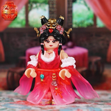 Pre-order Three Kingdoms Ladies