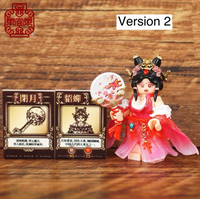 Pre-order Three Kingdoms Ladies