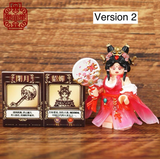 Pre-order Three Kingdoms Ladies