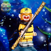 Pre-order Journey to the West