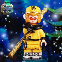 Pre-order Journey to the West