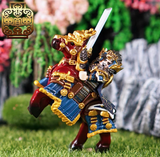 Pre-order Three Kingdoms Series 4
