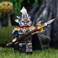 Pre-order Three Kingdoms Series 4