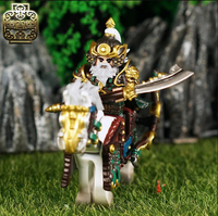 Pre-order Three Kingdoms Series 4