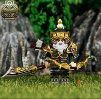 Pre-order Three Kingdoms Series 4