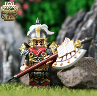 Pre-order Three Kingdoms Series 4