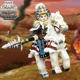 Pre-order Three Kingdoms Series 4
