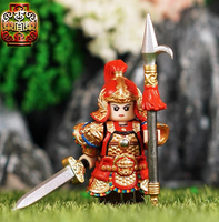 Pre-order Ming Dynasty Series