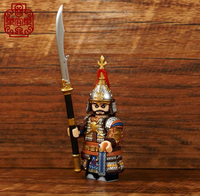 Pre-order Ming Dynasty Series