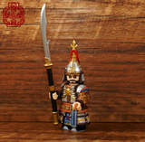 Pre-order Ming Dynasty Series
