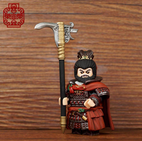Pre-order Qin Dynasty
