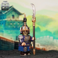 Pre-order Ming Dynasty Series