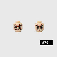 Figure Accessories 14 -  Samurai