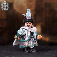 Pre-order Three Kingdoms Series 2