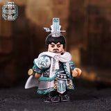Pre-order Three Kingdoms Series 2