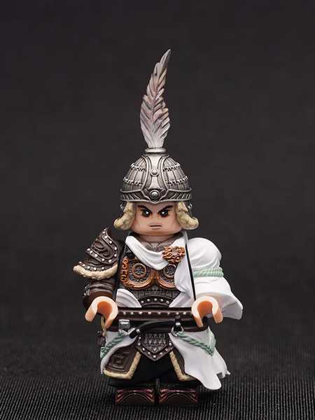 Lego three kingdoms 2025