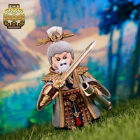 Pre-order Three Kingdoms Series 2