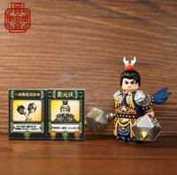 Pre-order Sui Tang Dynsaty