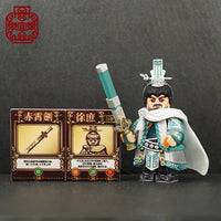 Pre-order Three Kingdoms Series 2