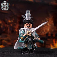 Pre-order Three Kingdoms Series 2