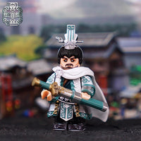 Pre-order Three Kingdoms Series 2