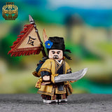 Pre-order Water Margin Dai Zong