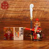 Pre-order Water Margin Wei Dingguo