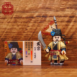 Pre-order Water Margin Dai Zong