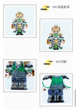 Pre-order Three Kingdoms Liu Bei