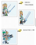 Pre-order Three Kingdoms Liu Bei