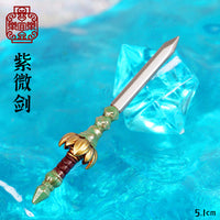 Pre-order Custom Mold Sword Accessory