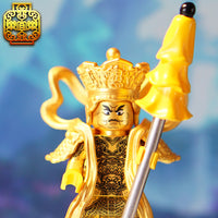 Pre-order Four Heavenly Kings