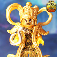 Pre-order Four Heavenly Kings