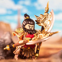 Sui Tang Dynasty General