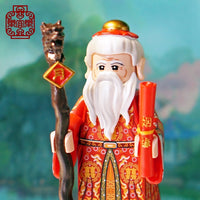 Pre-order Ancient China Deity Series