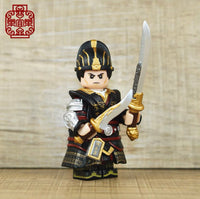 Pre-order Ming Dynasty Series