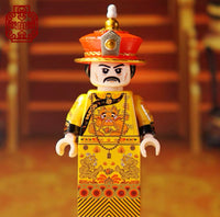 Pre-order Historical Emperor & Empress